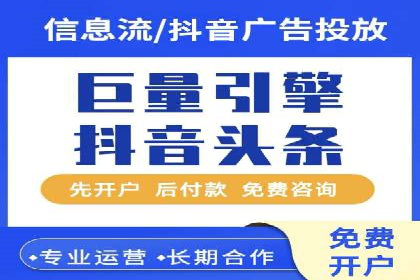 某品牌如何利用信息流广告实现品牌传播——案例详解