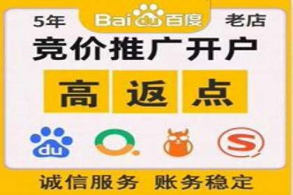 教育行业信息流广告营销的创意与效果展示
